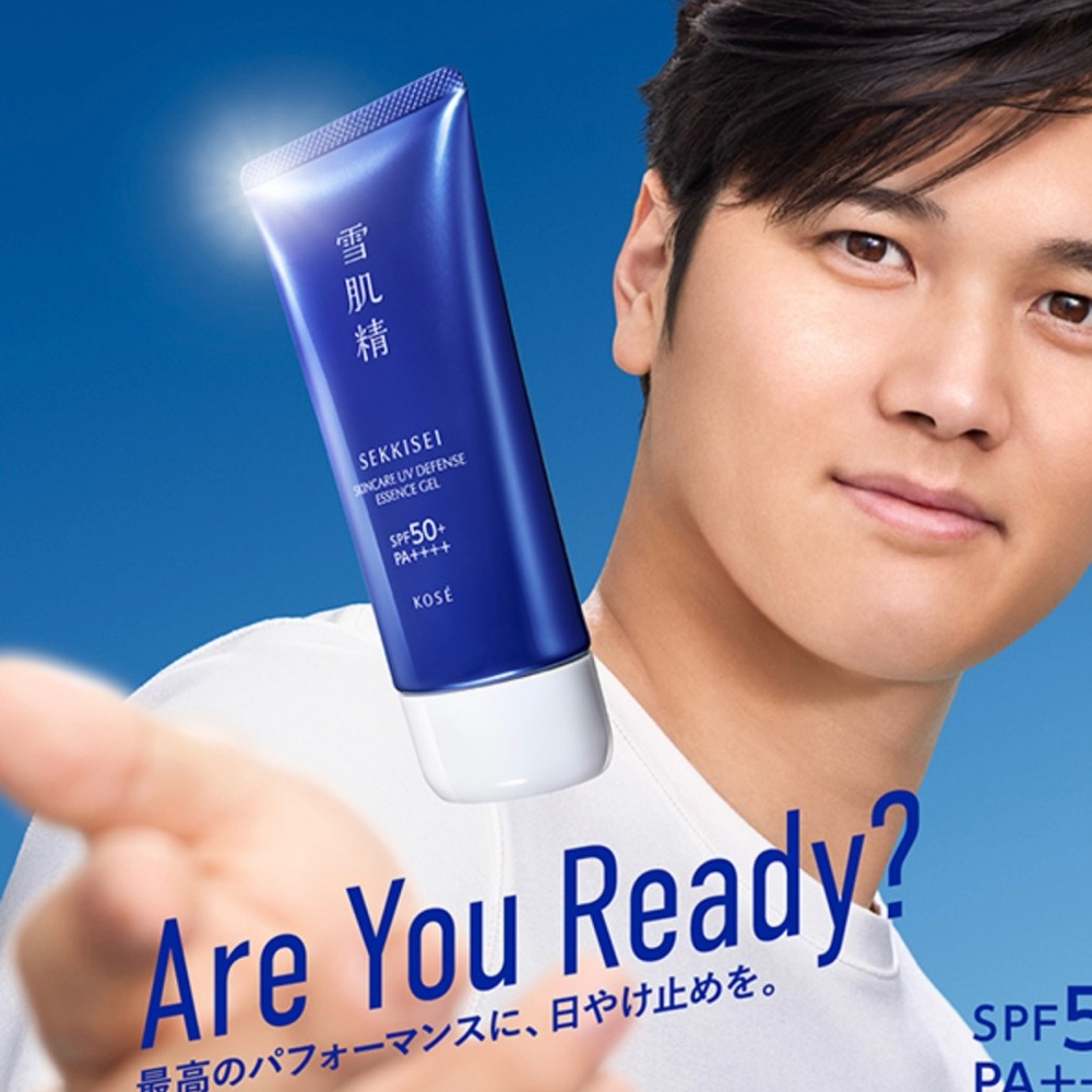 KOSÉ Sekkisei 4 pc Brightening Skincare Kit